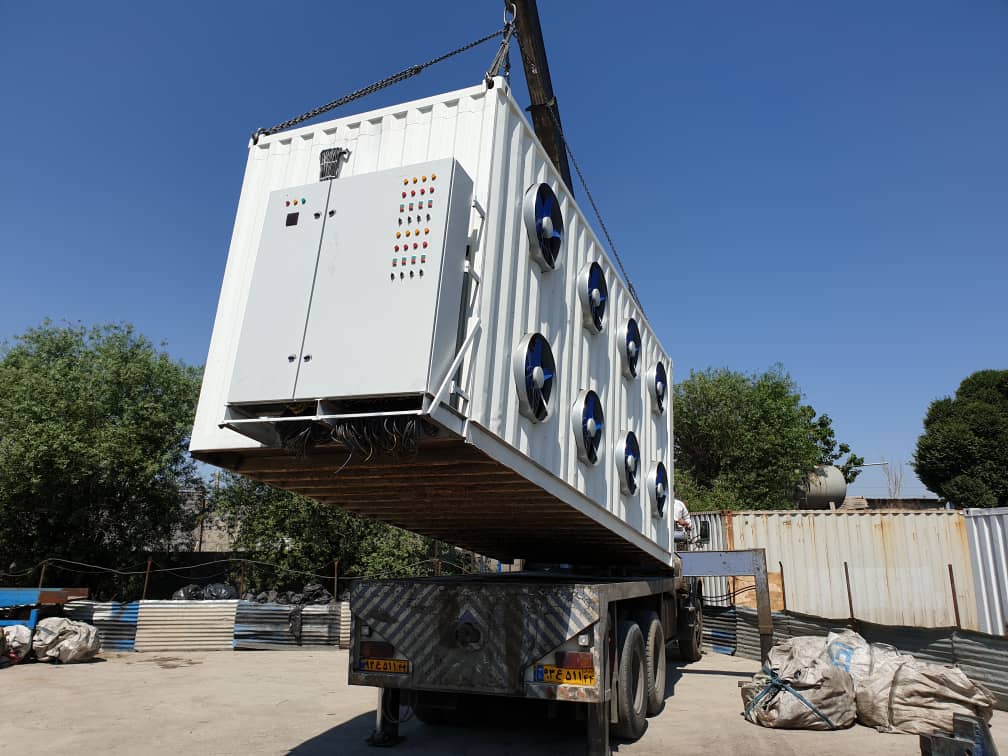 کانکس ماینینگ