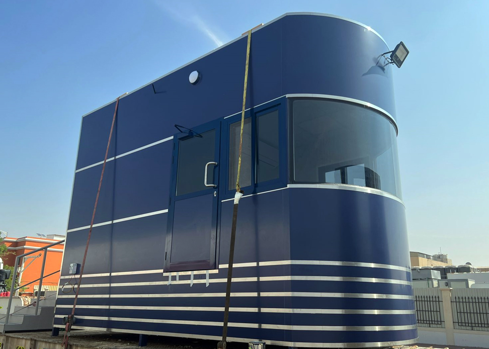 کانکس نگهبانی